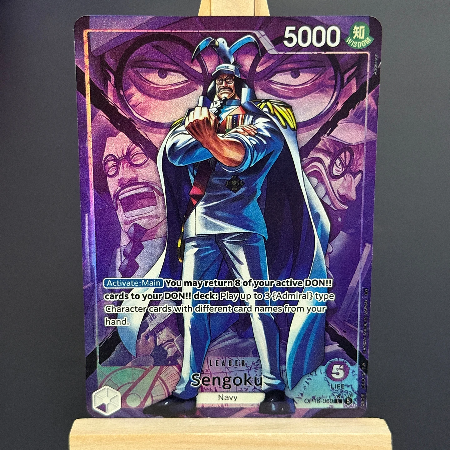 One Piece TCG OPCG English Sengoku L-P Collection Card The Time Of Battle OP16-060 Foil Card Proxy