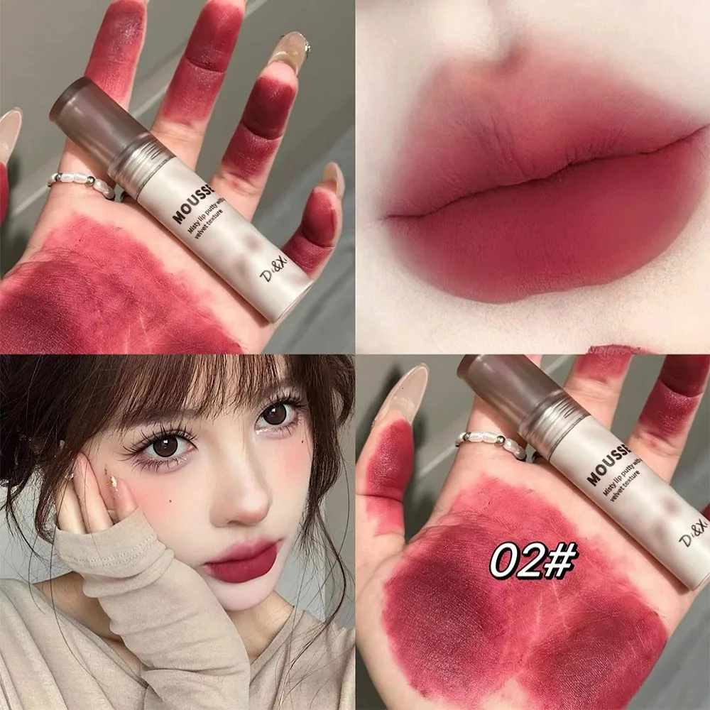 New Cool Black Lip Mud Silky Smooth Mousse Matte Women Lipstick Non-stick Cup Caramel Brown Lip Glaze Holding Makeup
