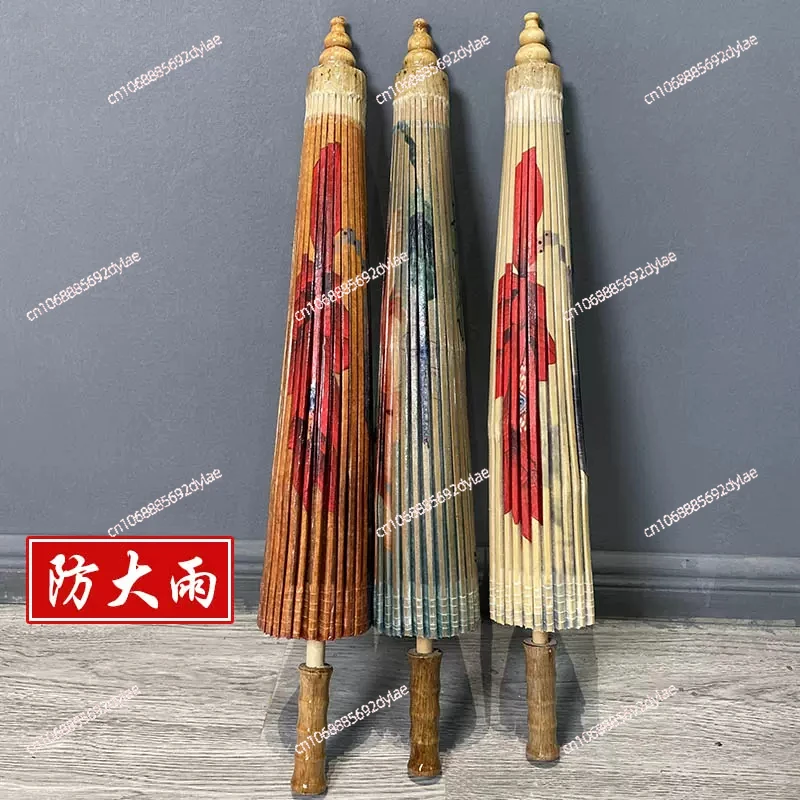 Chinese Style Oiled Paper Umbrella Handmade Traditional Rainproof and Sun Protection Antique Paper Umbrella