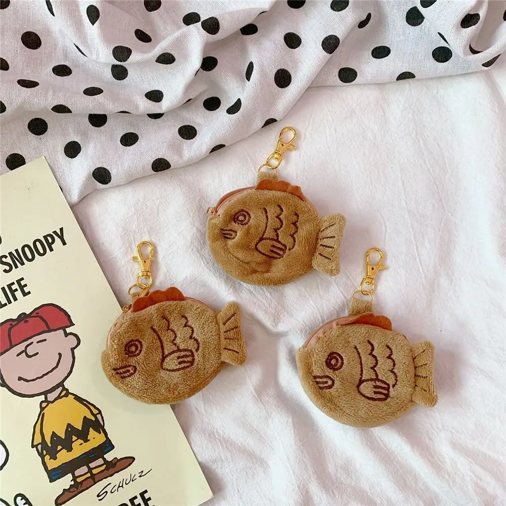 Keychain Plush Bag Mini Card Package Student Wallet Small Fish Purse Soft Taiyaki Coin Purse Zipper Wallet Coin Purse Keychain