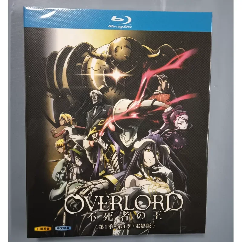 Brand New Boxed Unopened Blu-ray Disc OVERLORD King of the Dead Season 1-4 Plus Electricity