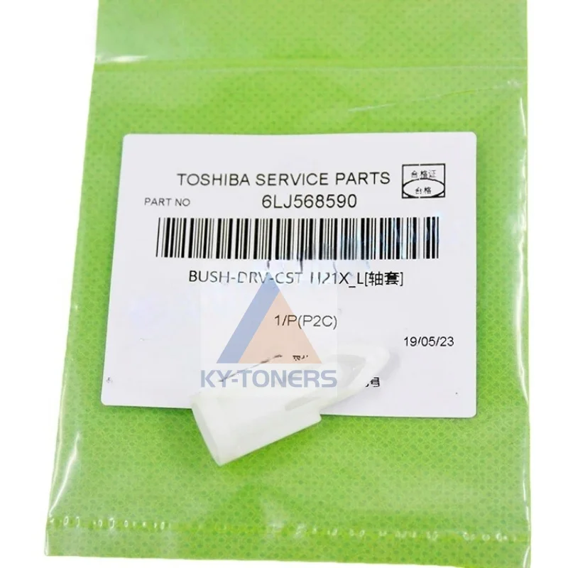 

original 6LJ568590 Buckle pin for Toshiba Genuine 2802AF 2802A 2802AM Cassette Bushing Fit