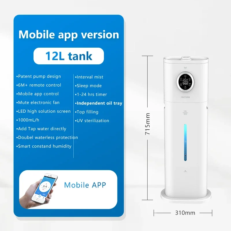 For 12L/45.6Gal Google Voice Control Warm Cool Mist Air Ultrasonic Humidify Machine Tuya APP Smart Humidifier