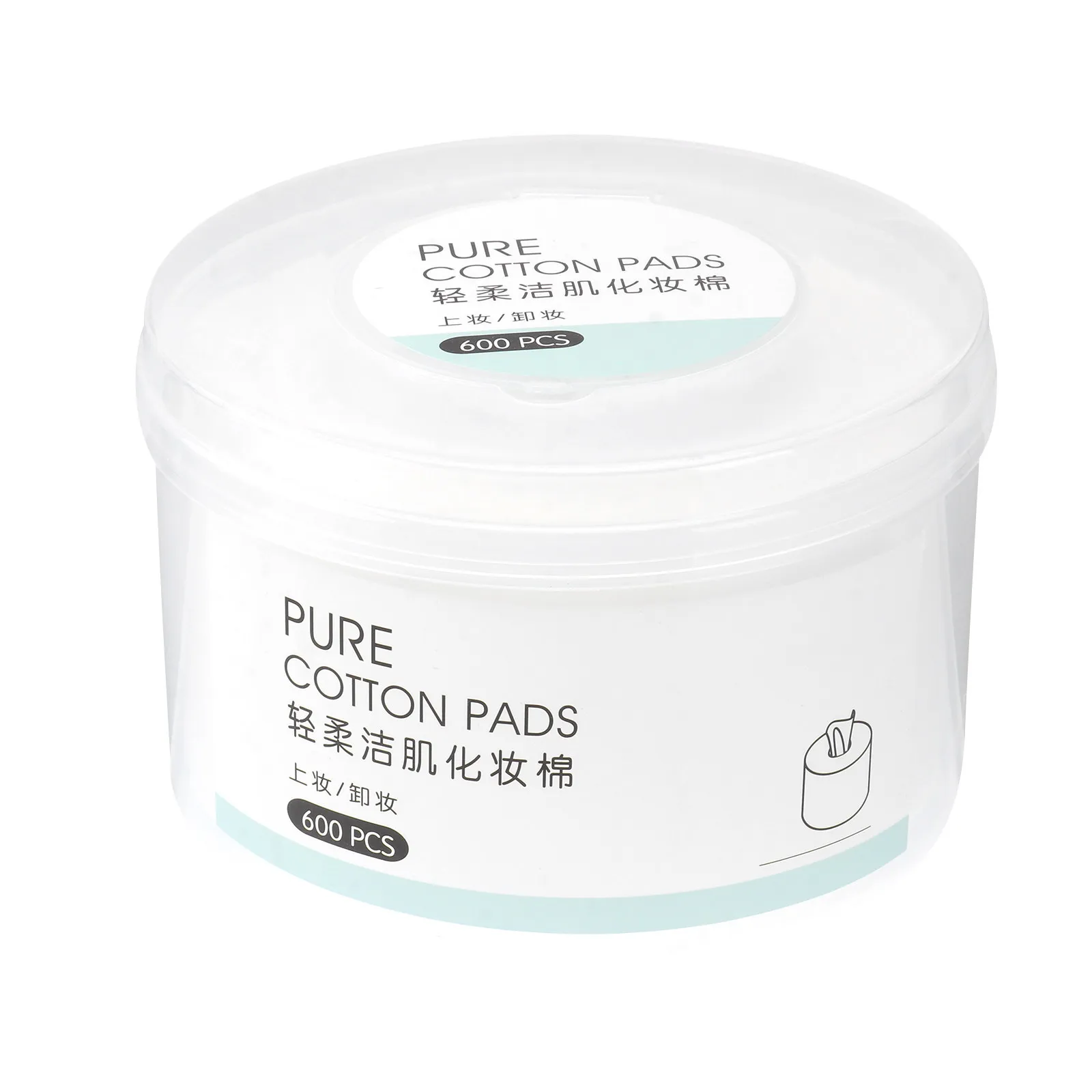 almofadas-de-algodao-nao-tecido-para-rosto-olhos-labios-e-unhas-removedor-de-maquiagem-suave-hipoalergenico-esterilizado-descartavel