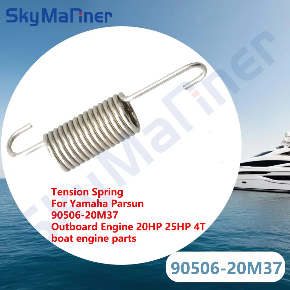 Tension Spring For Yamaha Parsun 90506-20M37 Outboard Engine 20Horsepower 25Horsepower 4 Stroke 90506-20M37-00 boat engine parts