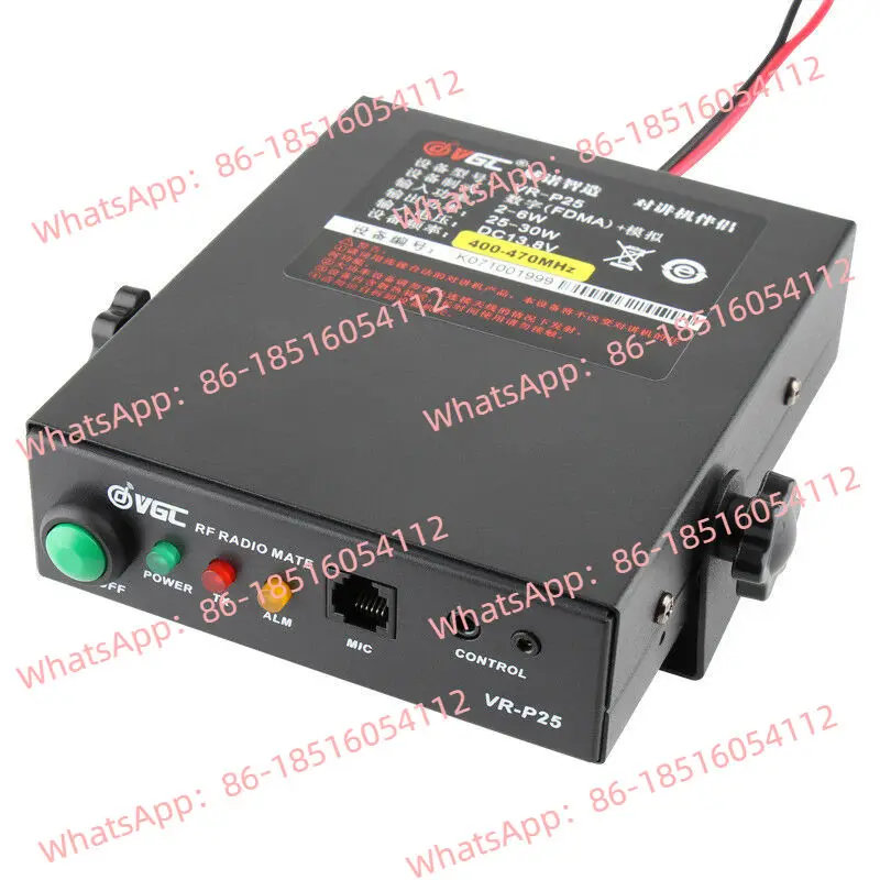 Uhf/ Vhf VR-P25D 25… - image