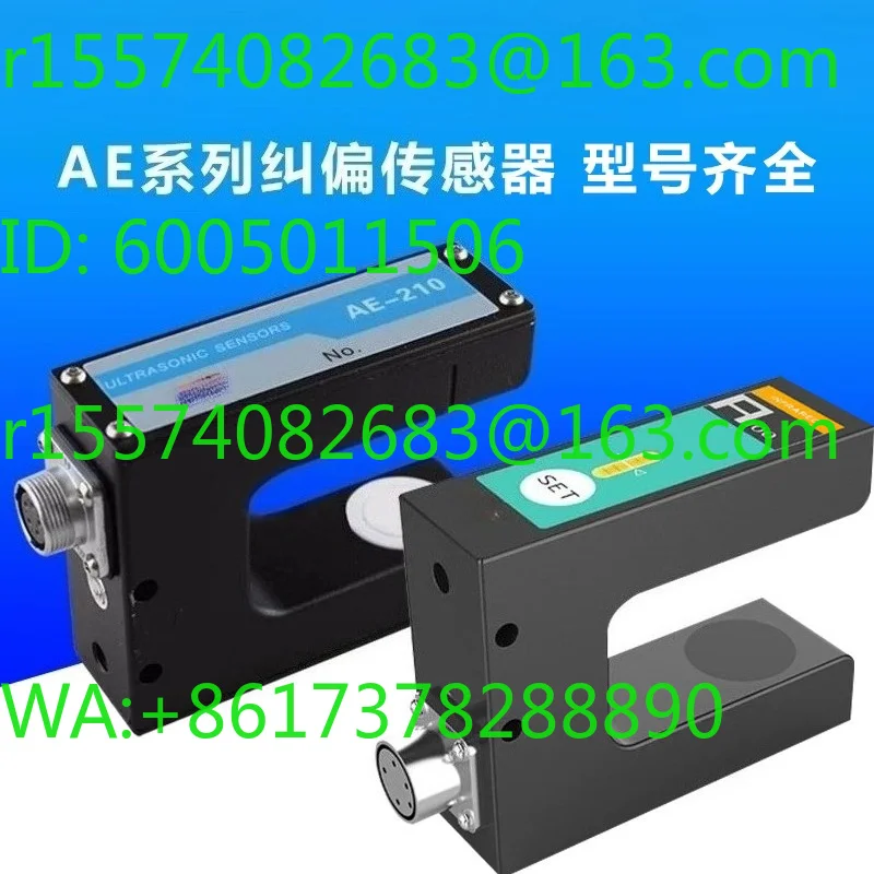 AE-210 Deviation Correction Sensor AE200 Ultrasonic Sensor AE-100 Photoelectric Eye