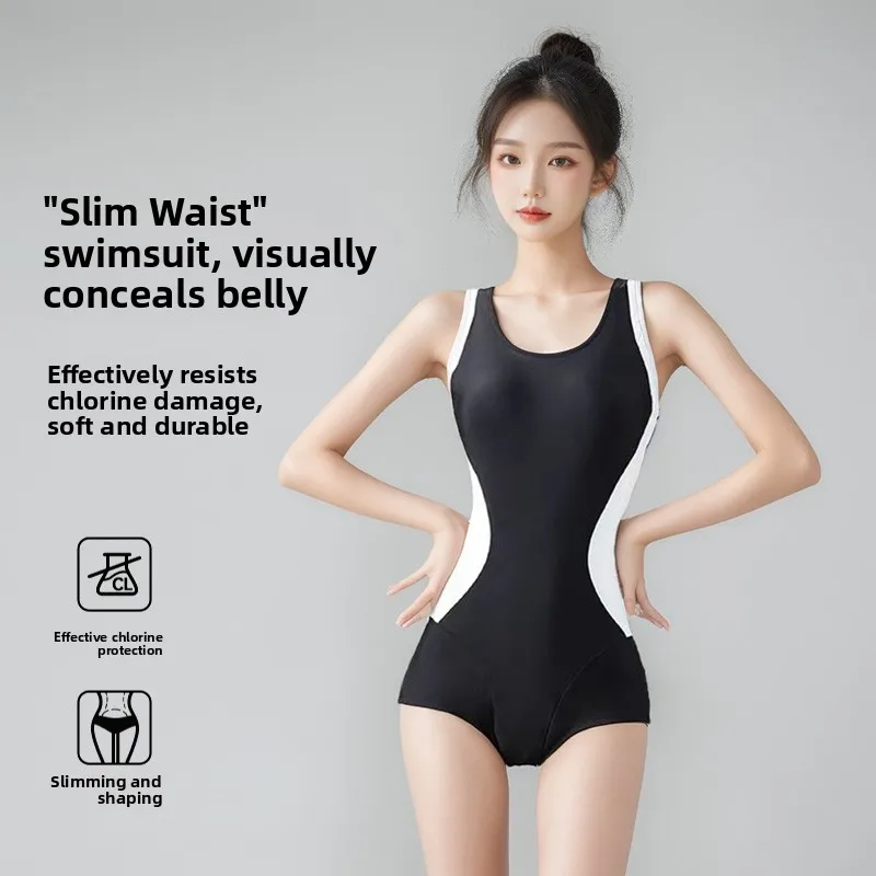 

Новинка 2025, скоростной костюм, женский купальник для спортзала, специальный цельный плоский угол, мясо, скрывающий похудение, горячий источник, купальный костюм