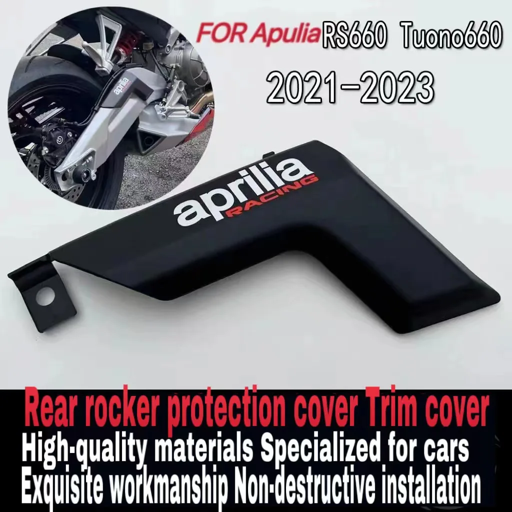 

FOR Aprilia RS660 TUONO660 2021 2022 2023 Motorcycle Rear Rocker Arm Protective Shell Decoration Protective Cover