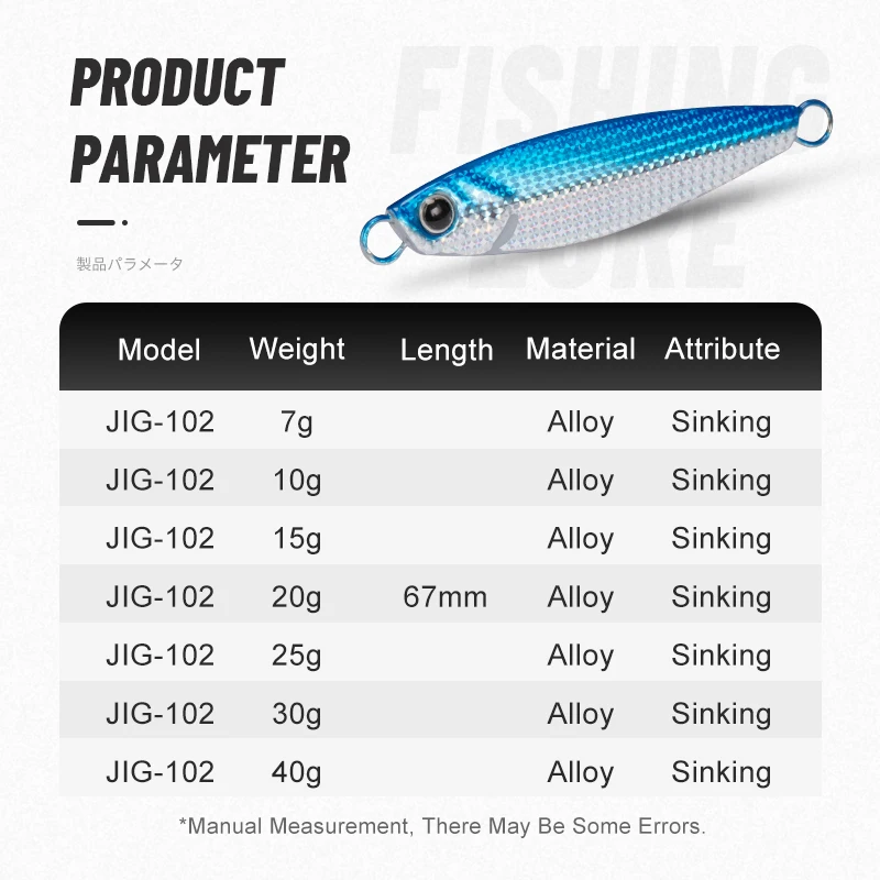 Obsessão-micro metal jigging isca, com revestimento a laser, uv, 7g, 10g, 15g, 20g, 25g, 30g, 40g, j102