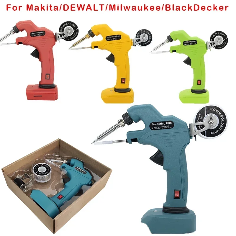 Portable Solder Gun Fast Welding Tools Cordless Soldering Iron Gun for Makita/DEWALT/Milwaukee/BlackDecker 18V Lithium Battery