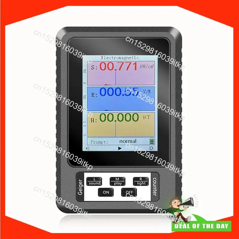 August 1 Piece Emf …