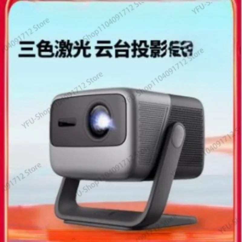 Ultra 4K Smart Android 11 DLP Projector 4000 ANSI Lumens Triple Color Laser Auto Focus Mini Portable Global Version TV