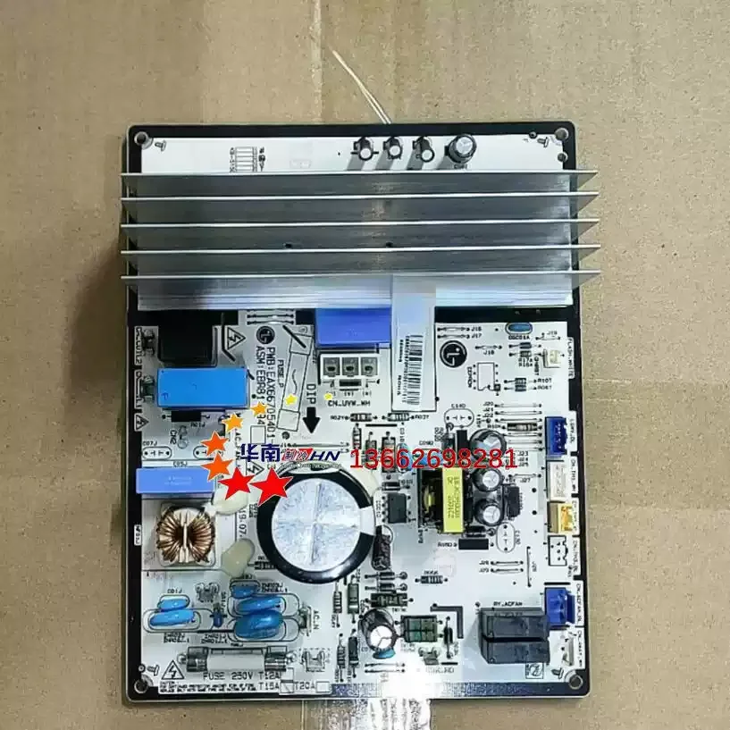 brand new for LG external main board PWB: EAX66705401-1 ASM: EBR814594 EBR85385510