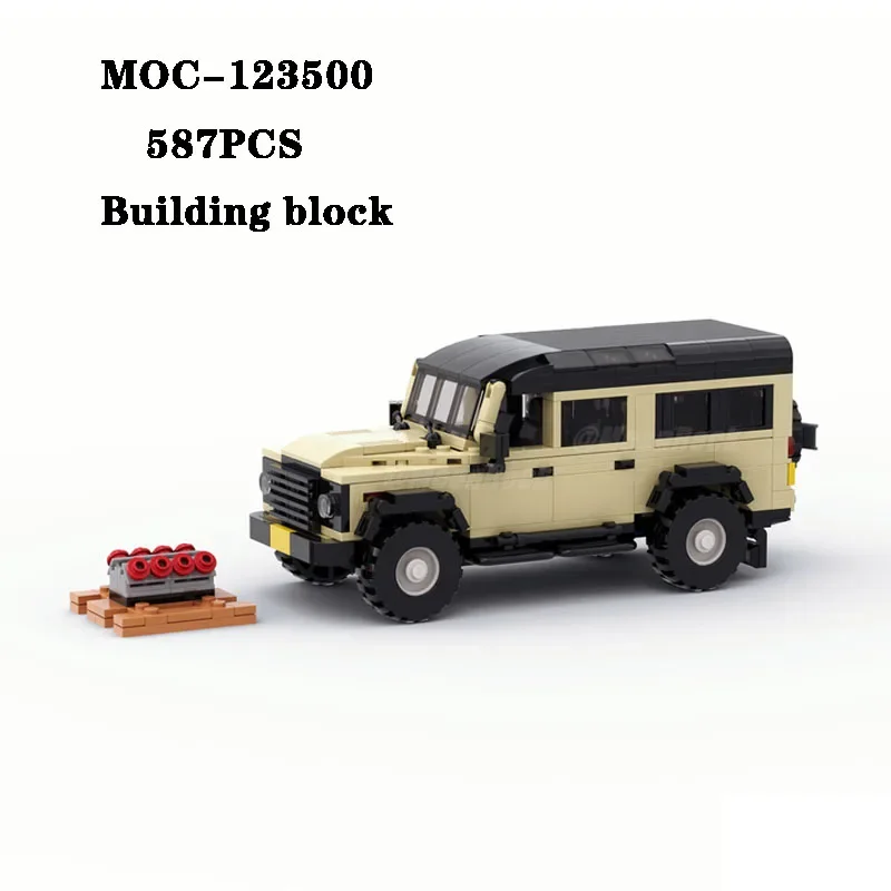 Building Block MOC-123500 Hardcore Off-road Vehicle Model Toy Assembly 587PCS Adult and Children's Toy Birthday Christmas Gift