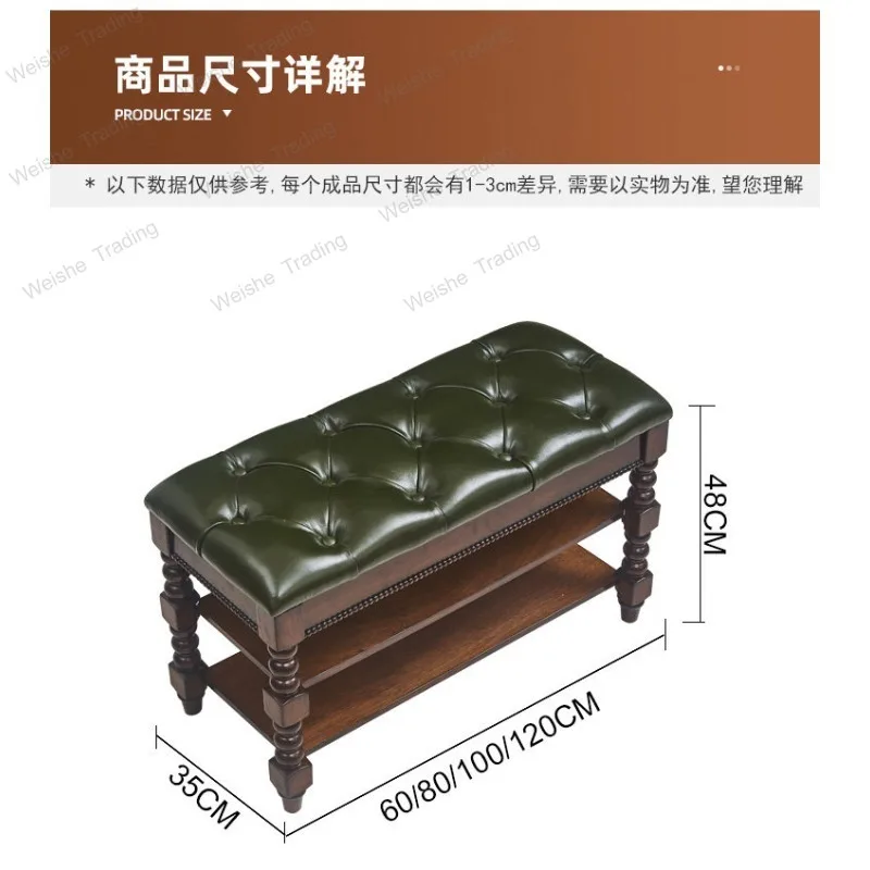 Solid wood shoe changing stool can sit at the door of the home, shoe cabinet multi-functional shoe rack enters the home
