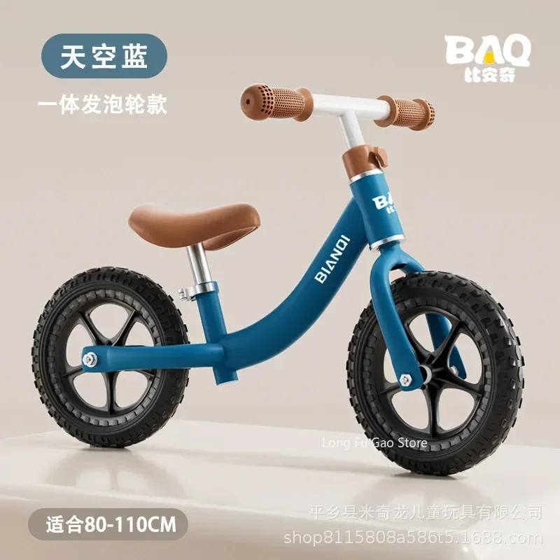 Balance Bike with No Pedal for 1-3-6 Year Olds Two-in-One Scooter Walkers