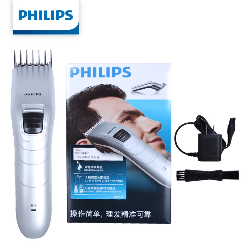 Cortadora de pelo Philips QC5130, cortadora de pelo eléctrica plateada, cortadora de pelo inalámbrica de longitud ajustable para adultos y familias