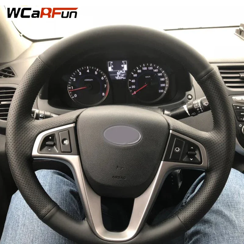 

WCaRFun Black Artificial Leather Car Steering Wheel Cover for Hyundai Solaris 2010-2016 Verna 2010-2016 i20 2009-2015 Accent