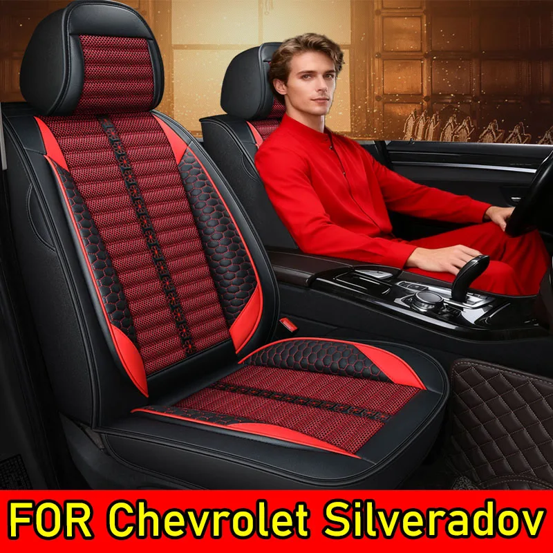 لسيارة شيفروليه سيلفرادوف قابلة للتنفس من جلد البولي يوريثان والكتان غطاء مقعد السيارة 5 مقاعد كاملة التفاف، مقاومة للاهتراء، راحة الخصر الناعمة