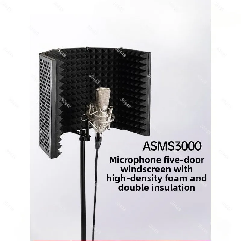 Microphone Five-door Windproof and Soundproof Cover Asms3000 Recording Studio Double Soundproofing and Noise Reduction Screen