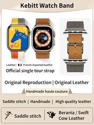 Kebitt-Apple Watch、iwatchウルトラストラップ、シングルツアー、8、7、6、se、5、4、40mm、44mm、41mm、45mm、49mm、高品質