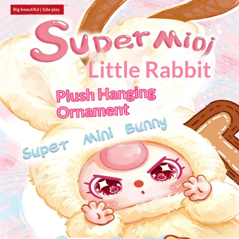 【Auf Lager】 Neue Super Mini Plüsch-Anhänger Blindbox für 3-Jährige, Niedliches Hasen-Design, Hochwertige Trendige Spielpuppe, Taschenanhänger, Geschenk