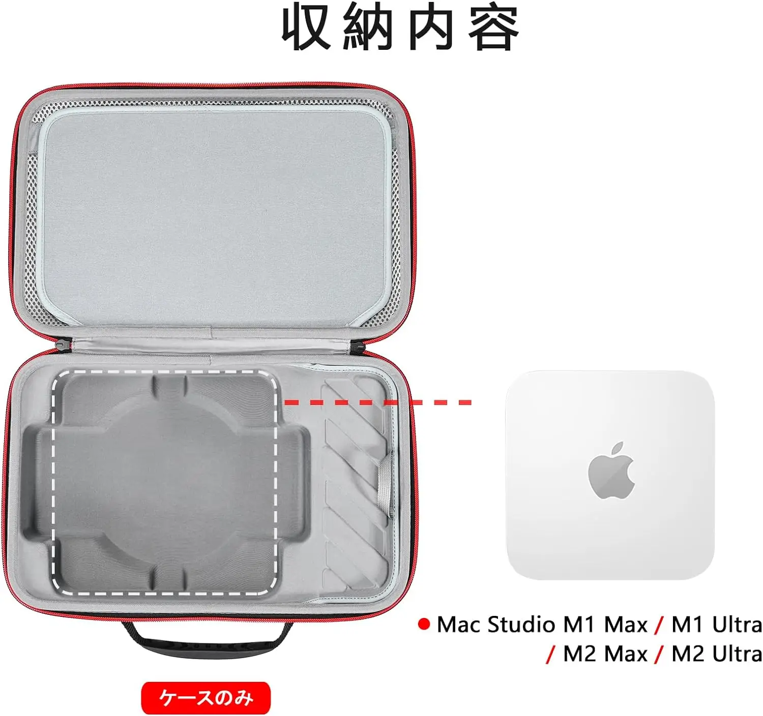 Imagem -06 - Estojo Rígido para Apple Mac Studio m2 m1 Max Ultra à Prova de Choque Armazenamento de Viagem Bolsa para Laptop