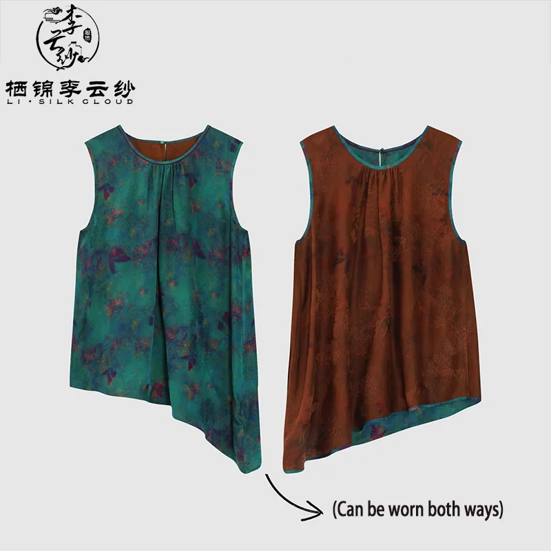 LI SILK CLOUD Xiangyunsha Silk Top for Women Sleeveless Tank Top Dress 2026 Woman Loose Summer Dresses Elegant Woman Clothes