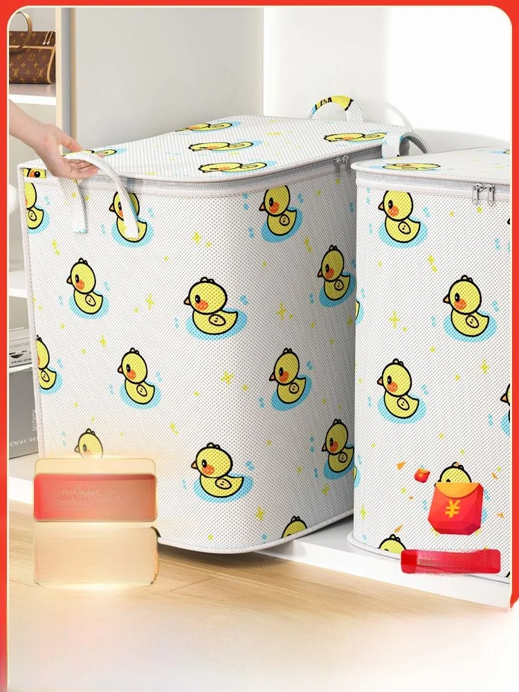 

Очень большая коробка для хранения вещей, органайзер для одежды и белья, комод для спальни, решение для хранения вещей