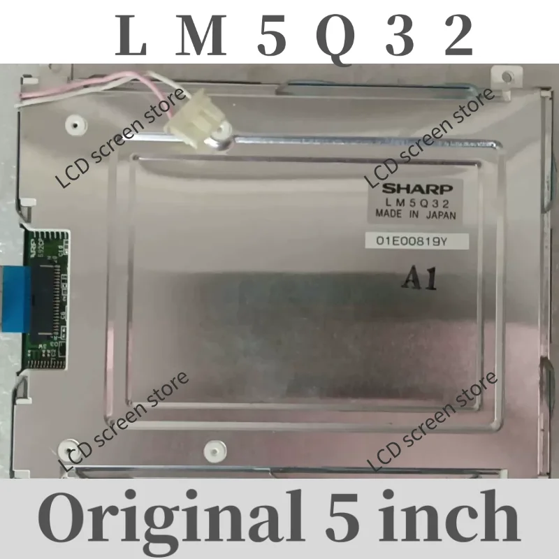 LM5Q32 R LM5Q321 LM5Q32 شاشة LCD أصلية حادة 5 بوصة للتحكم الصناعي