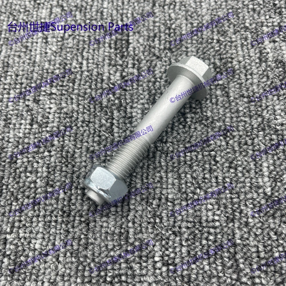 

Suspension Bolt Nut For Tesla S X 2016-2021 2007078 2007076