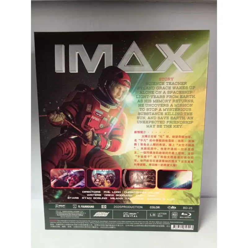 Project Rescue 2026 Sci-Fi Movie Blu-ray Disc High Definition Video Collection