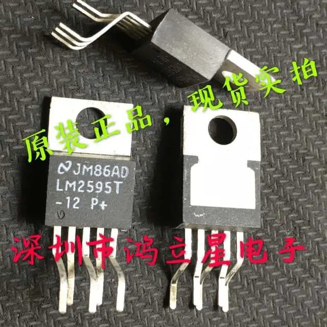 Free shipping   LM2595T-12 LM2595T 12V TO-220IC   10PCS