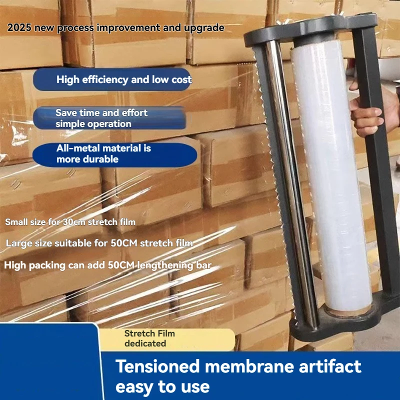 

Wrapped Film Wrapping Machine Film Puller Packaging Artifact Film Manual Support Plastic Wrap Packaging Handle Professional