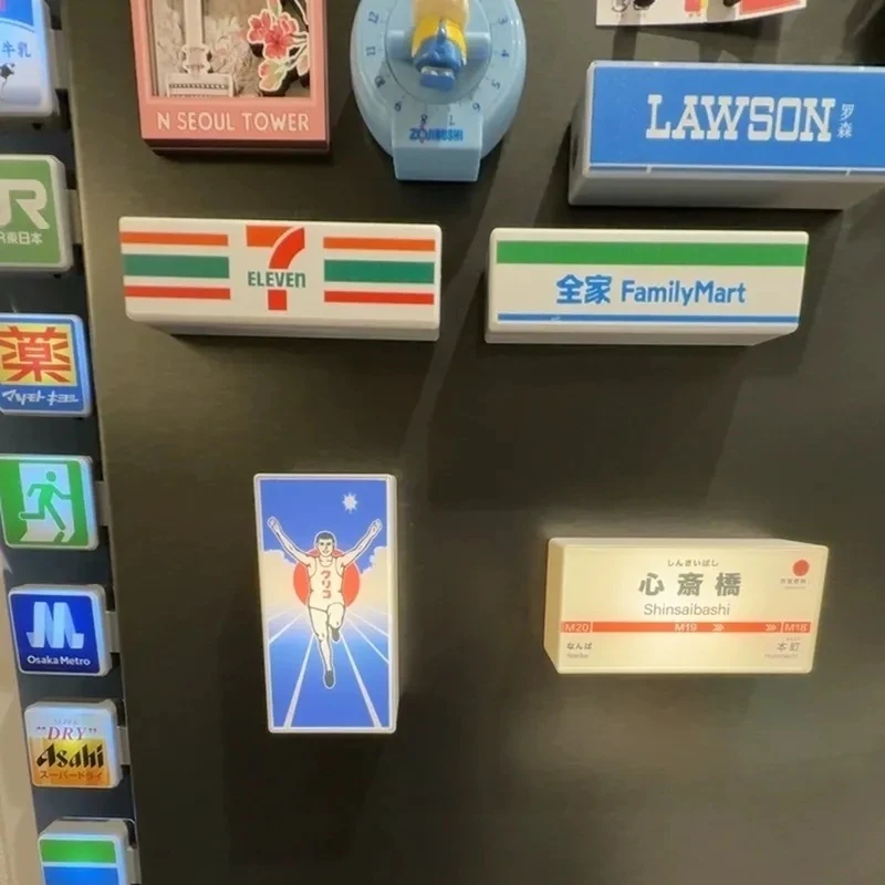 جديد 2025 محطة مترو الانفاق اليابانية لافتات مغناطيس الثلاجة صندوق إضاءة محيط صغير مقهى مخزن لافتة ديكور المنزل