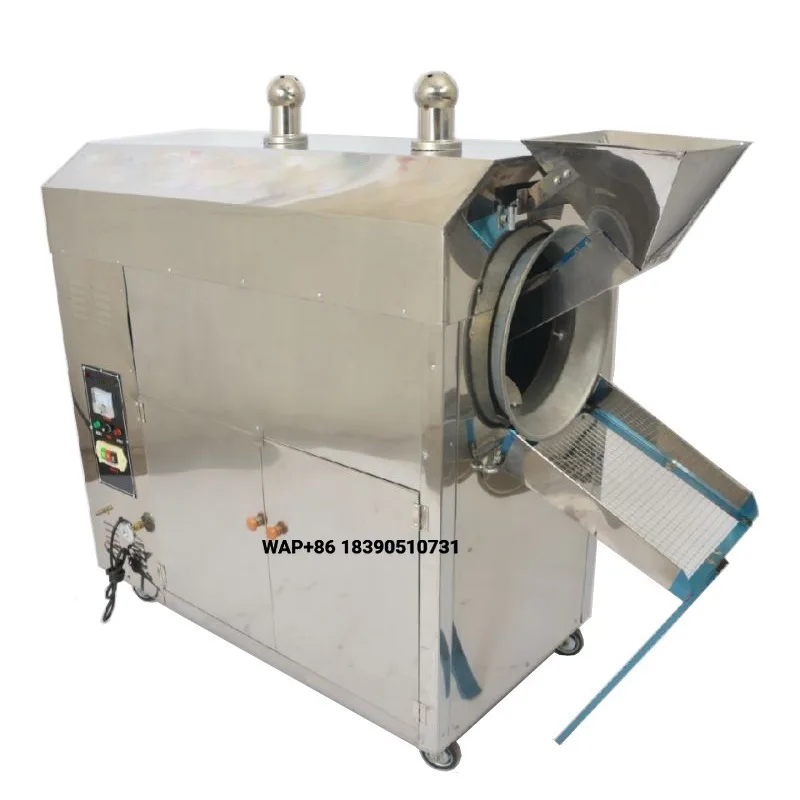 Electric Heating Stainless Steel Coffee Bean Roaster for Coffee Shops & Bakeries 4-7.5kg Capacity 5.5KW 220V