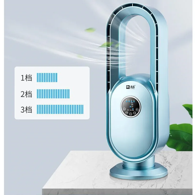 블레이드가없는 팬 플로어 스탠딩 전동 팬 데스크탑 원격 제어 흔들리는 팬 휴대용 에어 컨디셔닝 냉기 팬