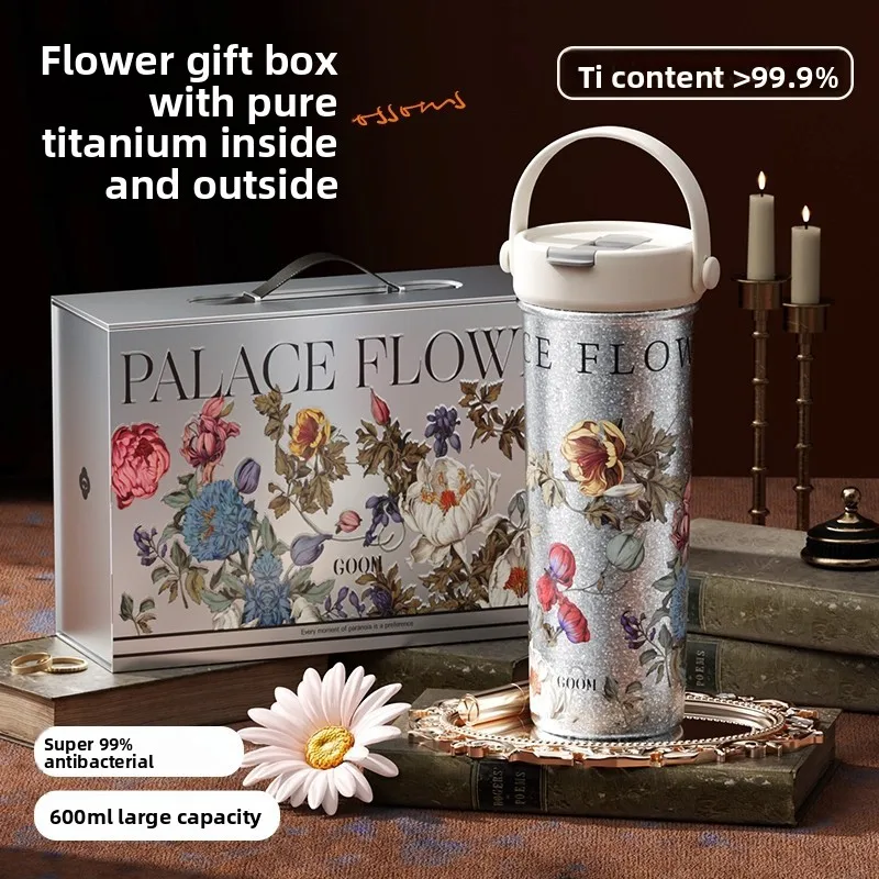 Ladies Pure Titanium Vacuum Insulated Tumbler with Straw, Large‑Capacity Water Cup, Gift‑Box for Mother Birthday Present
