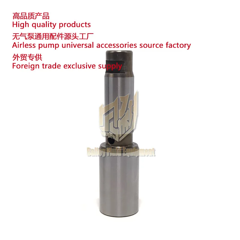 tige-de-piston-pour-machine-de-pulverisation-sans-air-titan-440-450-tige-de-piston-pour-machine-de-pulverisation-704551