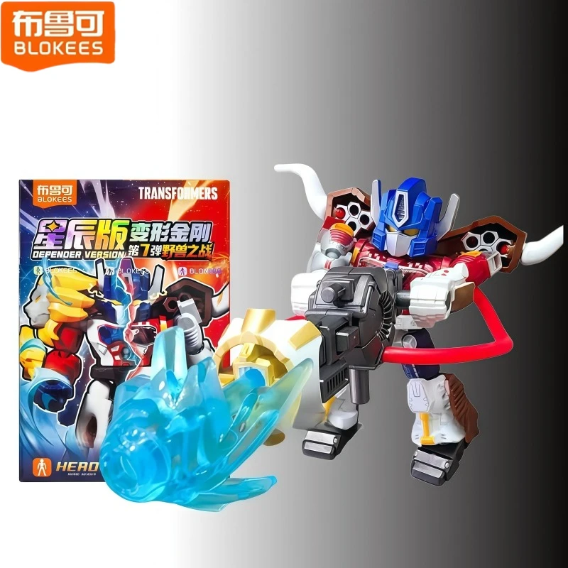 Bloques de Construcción Originales Transformers Star Edition 7 Beast Battle White Lion Optimus Prime, Caja Sorpresa de Juguetes Ensamblables, Regalo