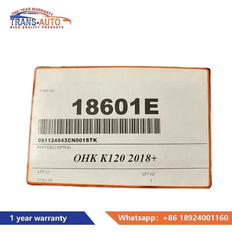 K120-18601E-AM 18601E K120 New K120 for Continuously Variable Transmission Overhaul Kit  Transmission