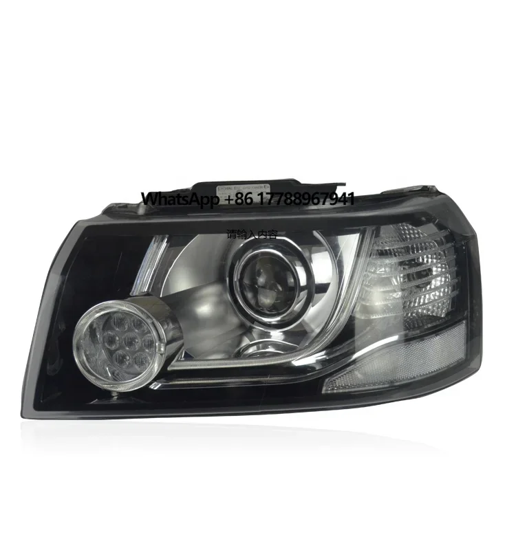 

HID Headlight Xenon Lamp for Land Rover Freelander 2 2011-2014 LR039784/93