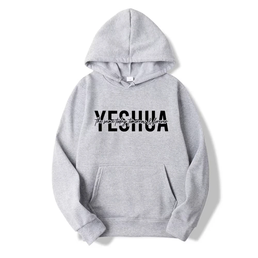 

Yeshua - Women's Christian Hooded Sweatshirt Religious Hoodie with Biblical Scriptures Gift of Faith Clothing of Jesus