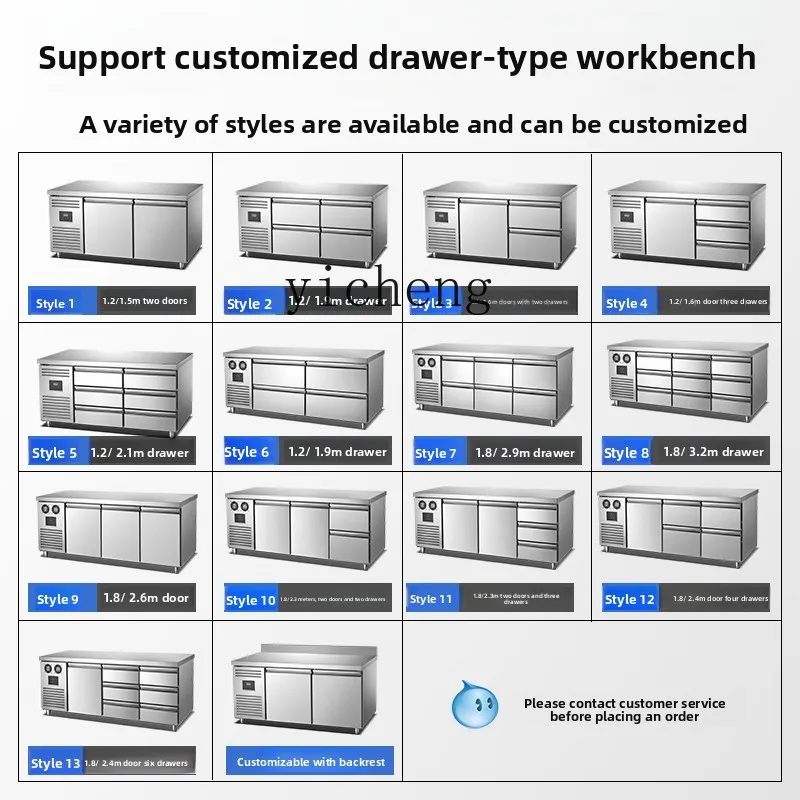 XL2 Drawer Refrigerated Workbench Commercial Freezer Stainless Steel Refrigerator Air-Cooled Kitchen Fresh-Keeping