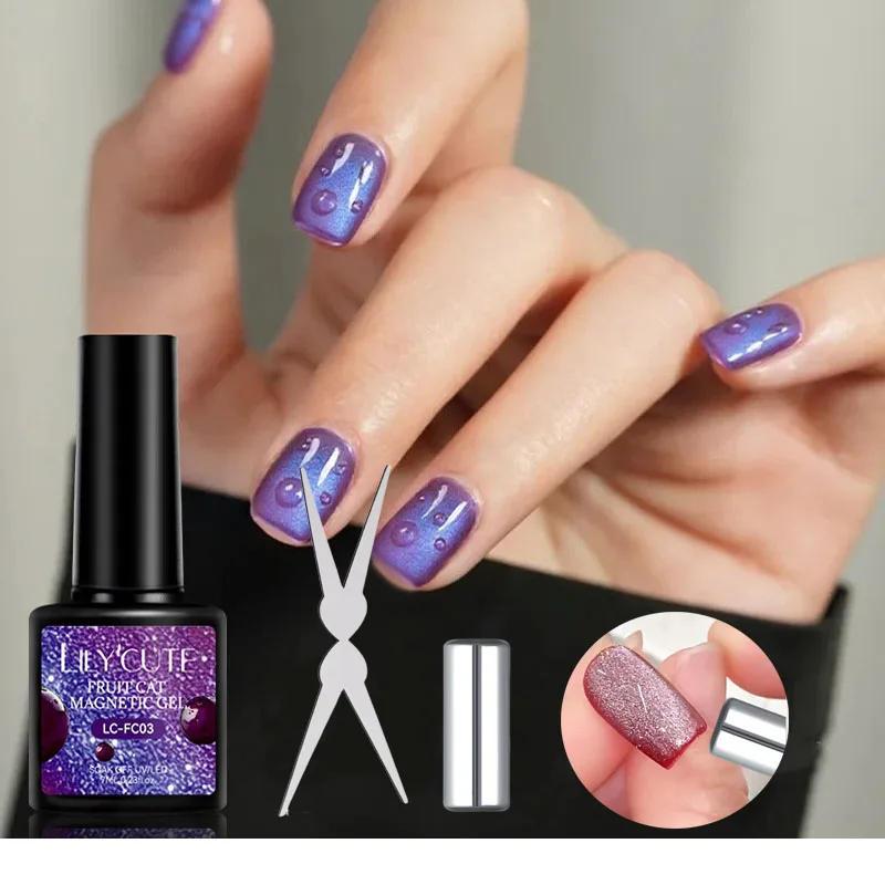 3 unids/set 7ml guayaba ojo de gato esmalte de uñas magnético Gel y arte de uñas ojo de gato varilla magnética barnices de manicura pegamento UV/LED de larga duración