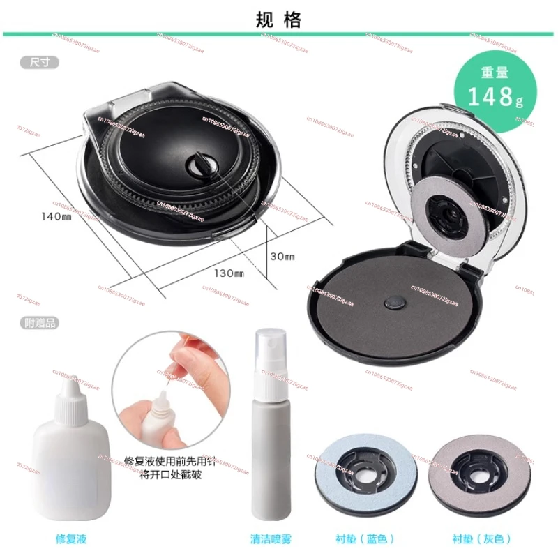 CD/DVD disc repair machine, CD/DVD disc repair scratch repair machine, disc data