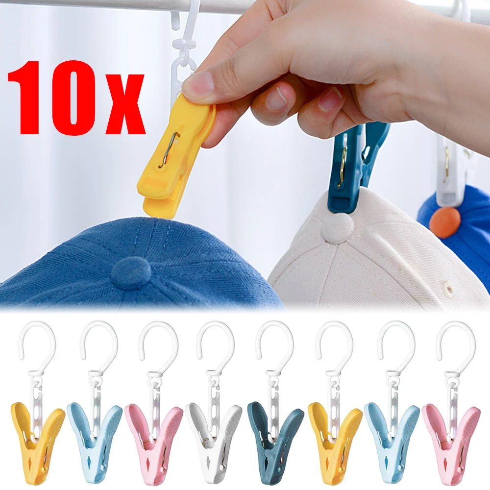 10/1PCS Rotatable Clothes Pegs Windproof Anti-slip Drying Clip Portable Hats Towels Hanging Hooks Household Travel Laundry Clip