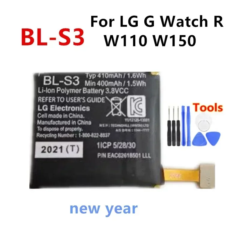 New year Original BL-S3 410mAh Replacement Battery For LG G Watch R W110 W150 Watch Batteries +Tools