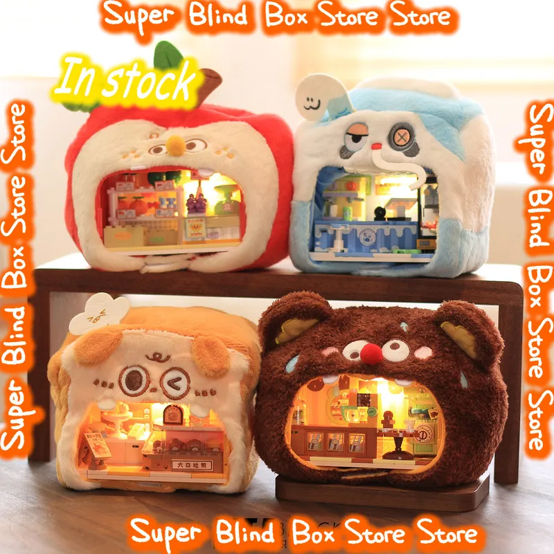 

LITE BLOCK Plush Building Block Blind Box Lighted Street View Mini Shop Creative Assembly Toy Cute Set For Girls Birthday Gift